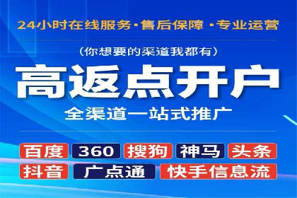 案例对比：不同平台信息流优化技巧